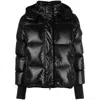 Red Valentino Redvalentino Tulle Down Jacket In Black
