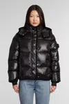 Red Valentino Redvalentino Tulle Down Jacket In Black