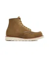 Red Wing Boots In Brown