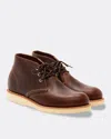 Red Wing Chukka Mens Boot Uk8 Eu42