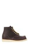 Red Wing Black Cherry Excalibur Classic Moc Leather Boots