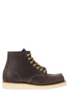 Red Wing Black Cherry Excalibur Classic Moc Leather Boots
