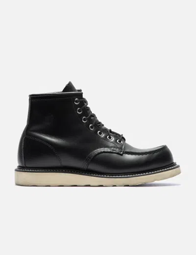 Red Wing Shoes Fragment 6" Moc