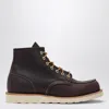 Red Wing Shoes Classic Moc Ankle Boots In Multicolor