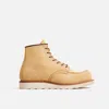 Red Wing Shoes Round-toe Suede Ankle Boots