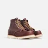 Red Wing Shoes Stylish Ankle Length Flat Sole Boots