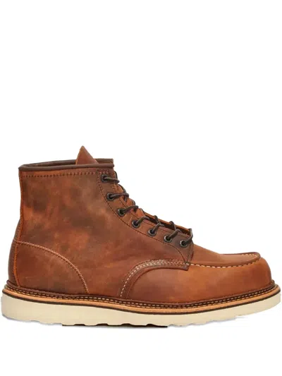 Red Wing Shoes Work "copper" Boots In Brown