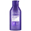 REDKEN COLOR EXTEND BLONDAGE CONDITIONER FOR ELIMINATING BRASSINESS IN BLONDE HAIR 500ML