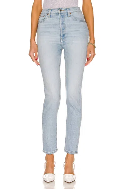 Re/done 90's Ultra High Rise Skinny Jeans In Seawater In Multi