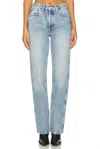 Re/done 90s High Rise Loose Jeans In Ojai Indigo In Blue
