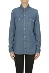 Re/done Denim Shirt In Multi