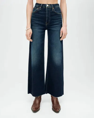 Re/done High Rise Wide Leg Crop Jeans In Barely Worn In Blue