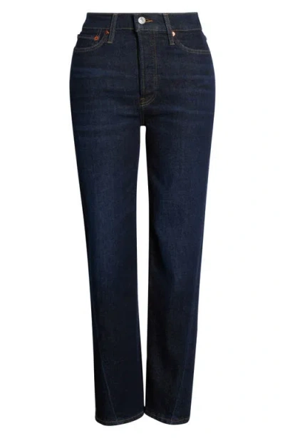 Re/done Twisted Stove Pipe Jeans In Blue