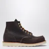 Redwing Black Cherry Excalibur Classic Moc Leather Boots In Multicolor