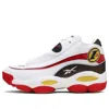 Reebok Answer Dmx Sneakers