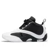 Reebok Answer Iv Basketball Shoes