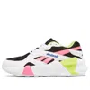 Reebok Aztrek Double 93 Sneakers In Pink