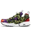Reebok X Bape Instapump Fury Og Sneakers In Multi
