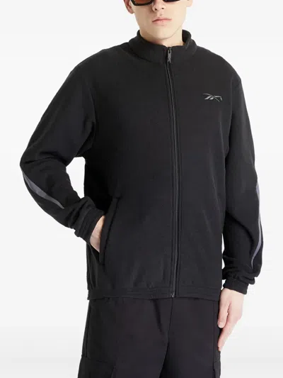 Reebok Basketball Court Track Jacket In Black