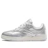 Reebok X Engineered Garments Bb 4000 Ii Sneakers In White