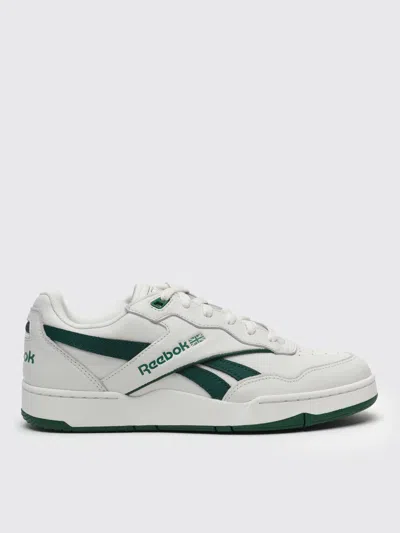 Reebok Bb 4000 Ii M In White