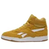 Reebok Bb 4000 Ii Mid Sneakers In Brown