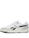 Reebok Bb 4000 Ii Sneakers In White