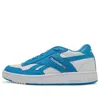 Reebok Bb 4000 Mu 'white Blue' In Multi