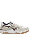 Reebok Bb 4500 Dmx "white/beige/brown" Sneakers In Neutral