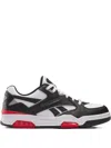 Reebok Bb 4500 Dmx Basketball Shoe In Multi