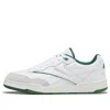 Reebok Bb4000 2 'boston' In White