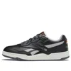 Reebok Bb4000 2 'no Look' In Black
