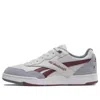 Reebok Bb 4000 Ii Leather Sneaker In White