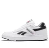 Reebok Bb4000 'white Tin Grey' In White