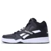 Reebok Bb4500 Mid Cut Black/white