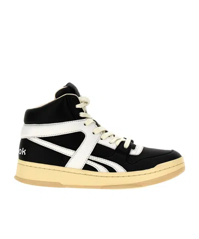 REEBOK REEBOK BB 5600 ARCHIVE HIGH-TOP SNEAKERS