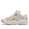 Reebok X Bbc Icecream Question Low Sneakers In White