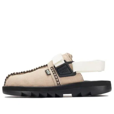 Reebok Beatnik 'modern Beige' In Neutral