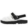 Reebok Beatnik Slingback-pantoletten In Multi