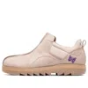 Reebok Beatnik X Needles 'beige'