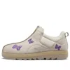 Reebok Beatnik X Needles 'beige Purple'