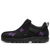 Reebok Beatnik X Needles 'black Purple'