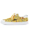 Reebok Berlin Fvs Sport Shoes Yellow/white