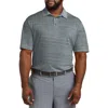 Reebok Big & Tall Performance Space-dyed Polo Shirt In Gray