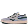 Reebok Brain Dead X Club C Revenge 'ecru Dark Forest'