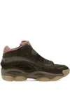 Reebok Camouflage-print Dmx Trainers In Brown