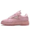 Reebok Cardi B X Club C J 'classic Pink'
