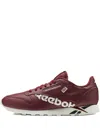Reebok Cl Leather Mu Sneakers In Brown