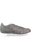 Reebok Classic "beach Stone/white" Sneakers In Brown