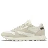 Reebok Classic Leather 'cordura White Stucco'